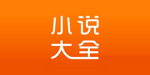 ag视讯手机app下载